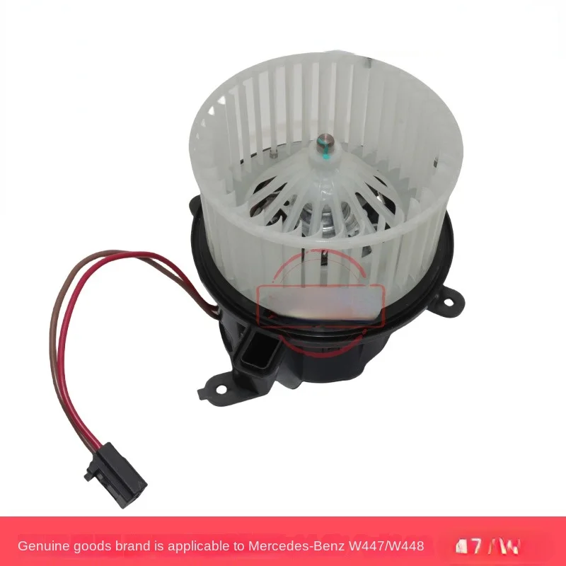 

FOR Mercedes Benz Business Vehicle New Weiting V250 V260 Air Conditioning blower W447W448 Warm Air Motor