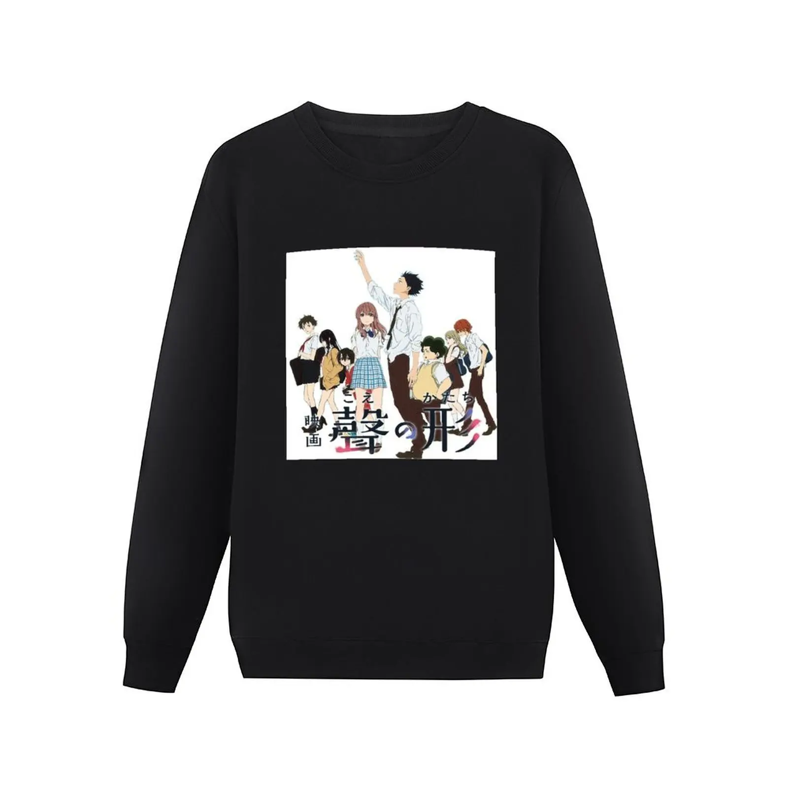 A Silent Voice Japanes Movie Pullover Hoodie men clothes new in hoodies & sweat-shirt