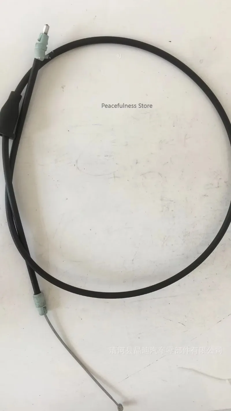 

Suitable for Jeep brake line 4721310AE