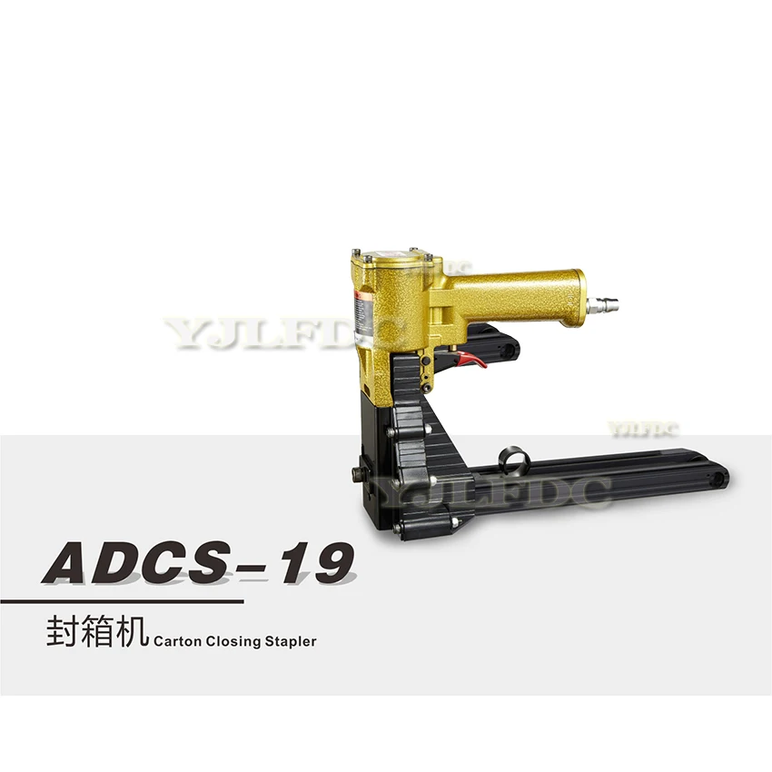 ADCS-19/22 Pneumatic Carton Closing Machine Carton Packing Stapler Carton Nail Gun Closer Box Sealing Machine 2.3mm