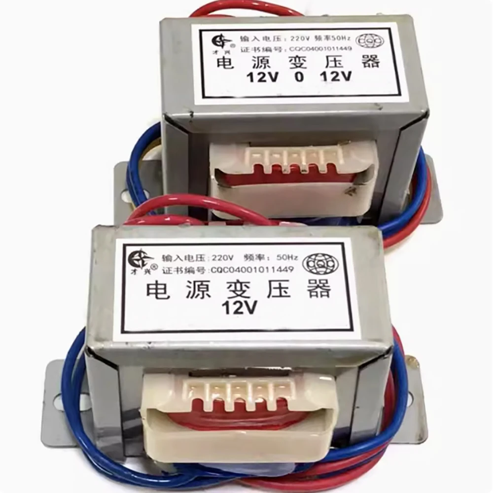 Ei Power Transforme… - image