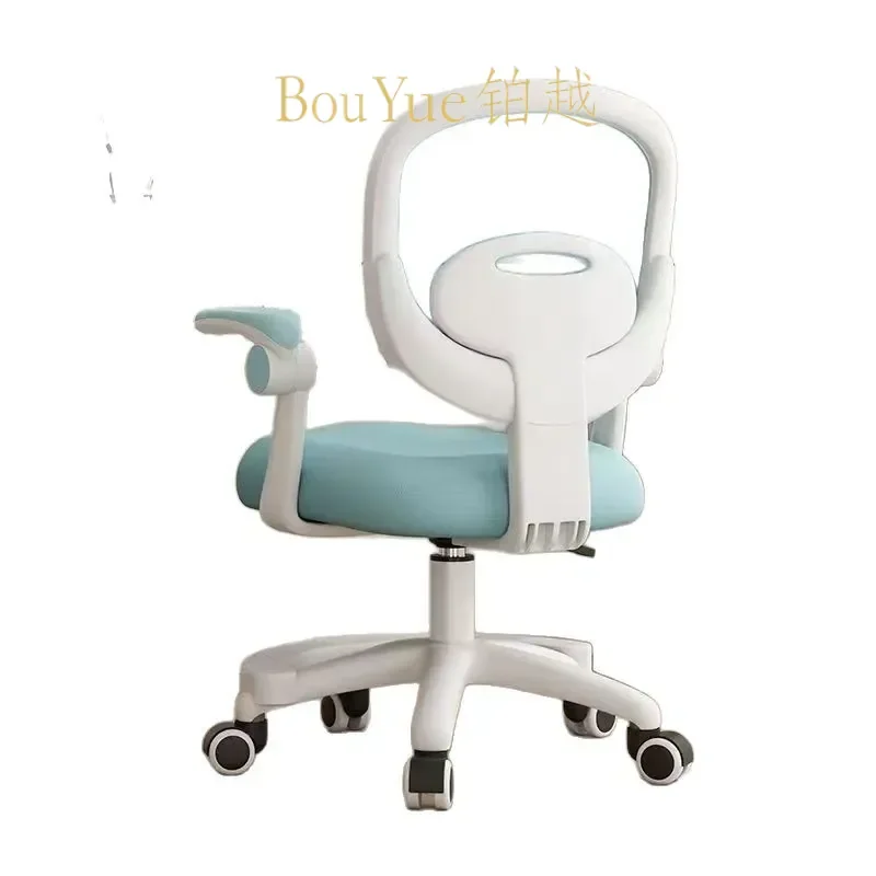 Adjustable Kids Study Chair Ergonomic Student Desk Seat for Homework Computer Use Primary Junior High School Home Office