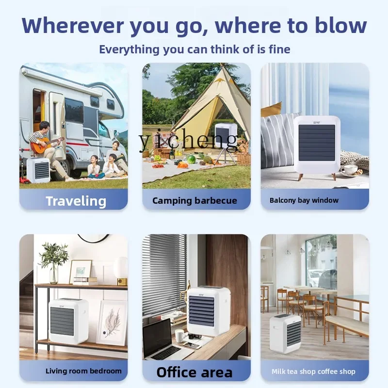 C21 Household Air Conditioner Fan Refrigeration Rechargeable Air Cooler Mobile Circulating Air Cooler