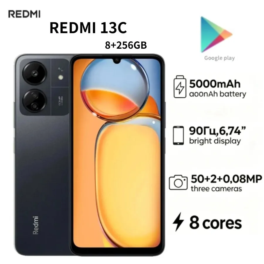 2026 new Redmi 13C Global Version Dual SIM Smartphone 8GB RAM 256GB 6.74 Inch HD Large Display Long Lasting Battery Mobile Phone
