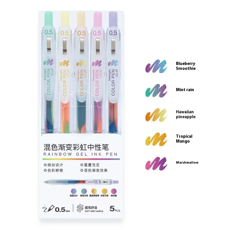 5Pcs/Box Mixed Gradient Rainbow Color Gel Pens Ins Pretty Stationery For Student Daily Notebook Writting Pen School Supplies