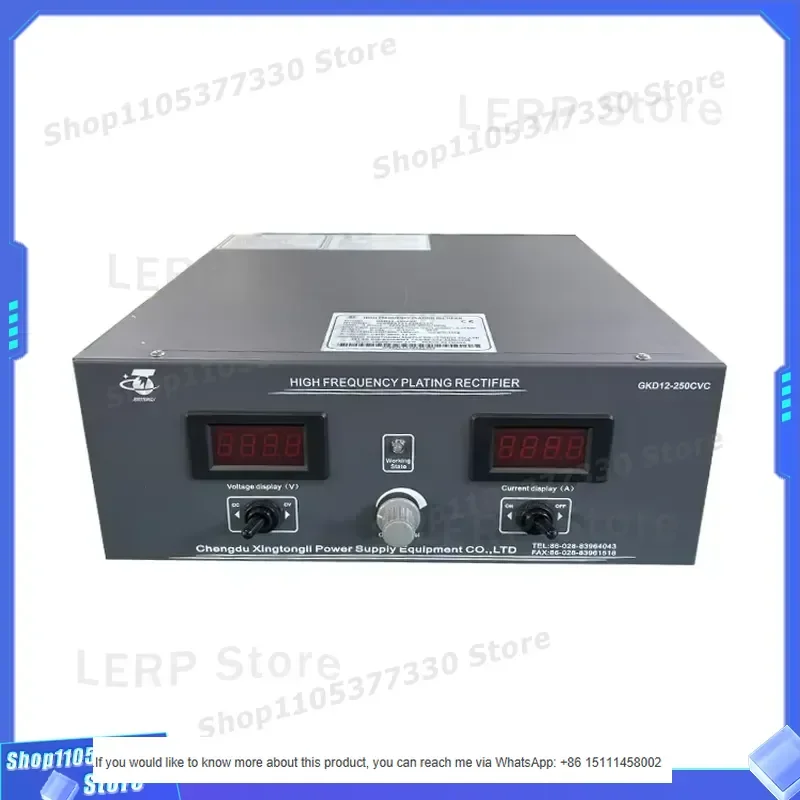 220V Single Phase 12V 250A DC Electroplating Power Supply Industrial Plating Rectifier Local Control