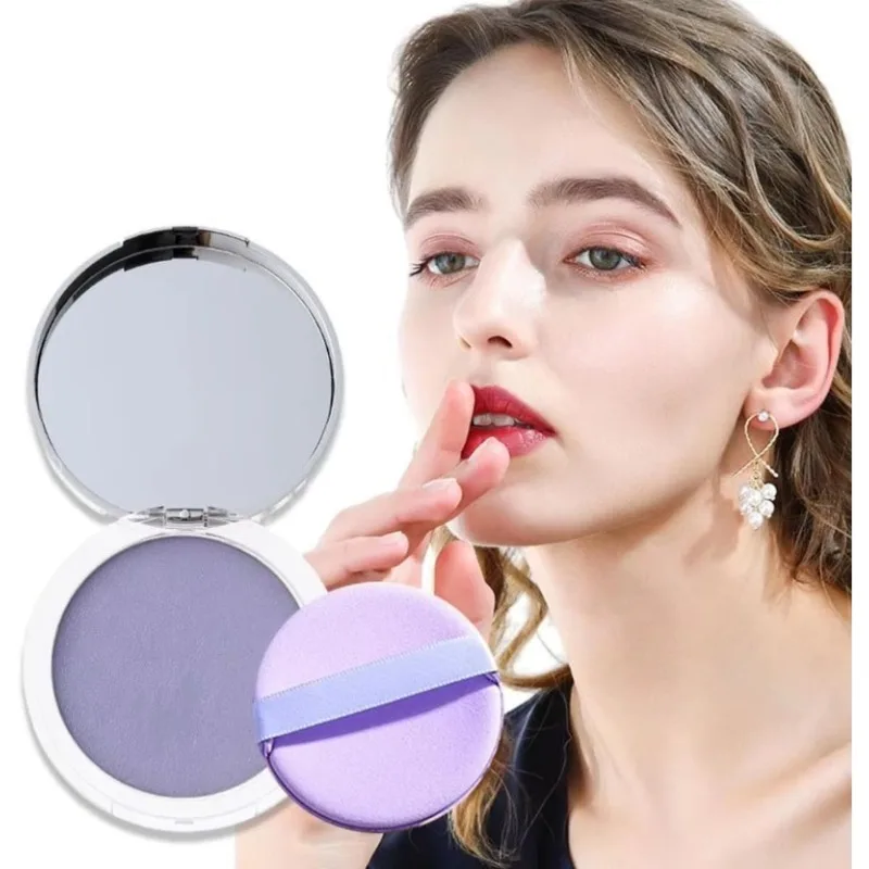 1PC パウダー透明ハニーパープルグリッターパウダー美白パウダーゼリー油分コントロール化粧品美容と健康製品