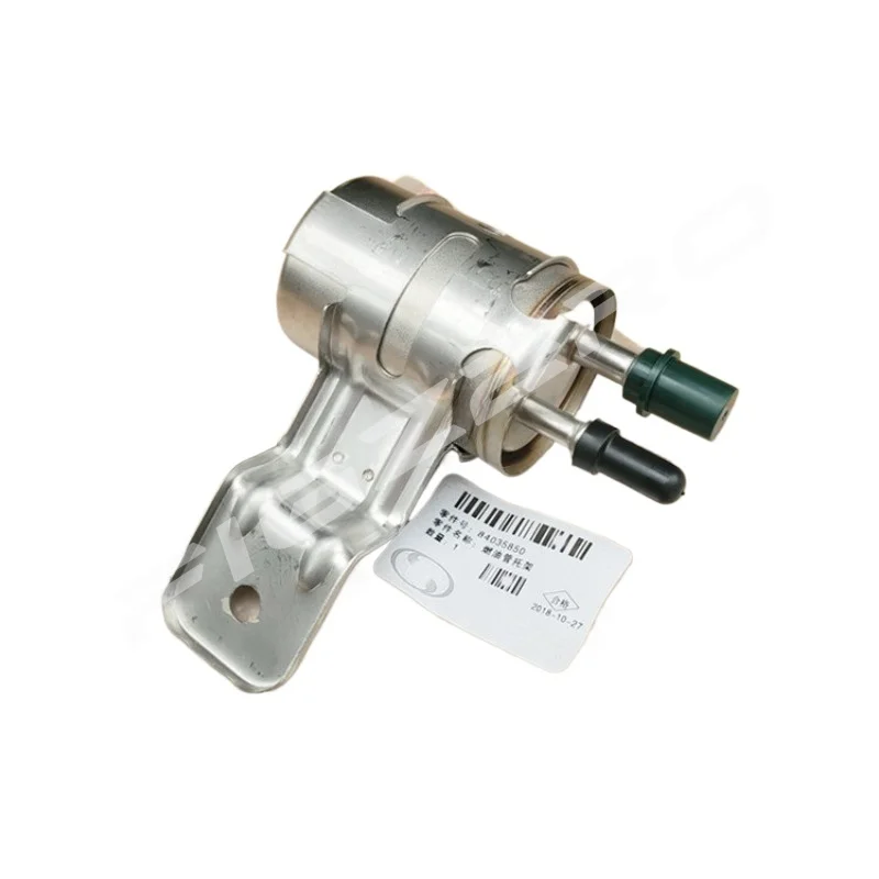 Fuel Filter Metal F… - image