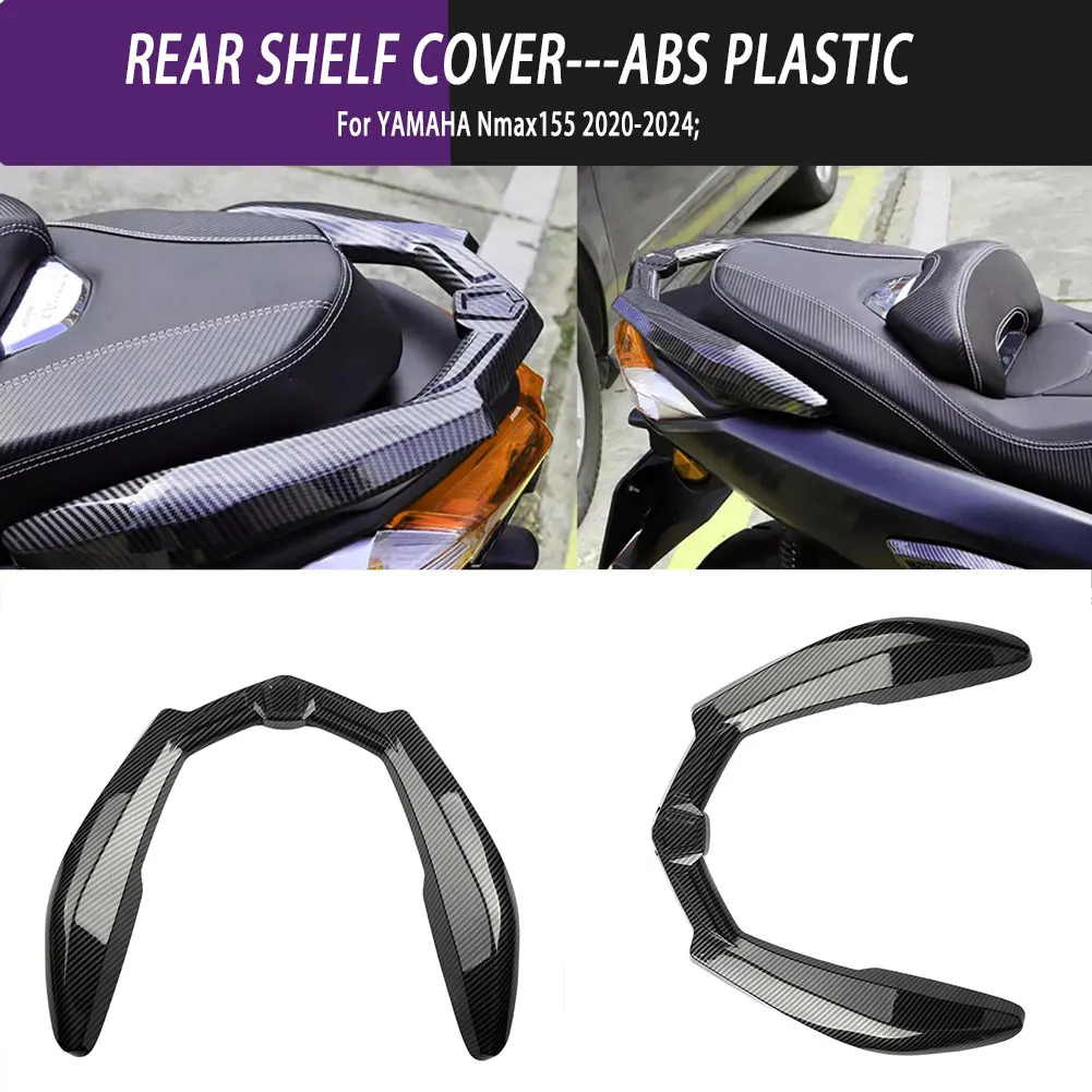 

Motorcycle Accessories Rear Tail Seat Cover Rear Shelf Cover Luggage Tail Fairing Rear Panels Shell For YAMAHA Nmax155 2020-2024