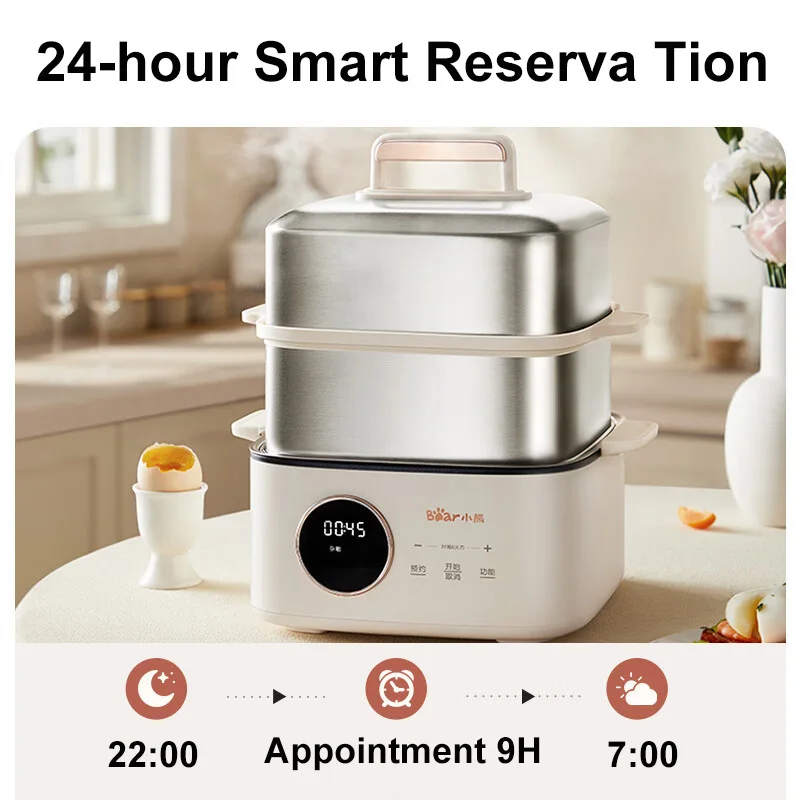 Bear急速電気スチーマー、ステンレス鋼、高速加熱、蒸しポット調理器、多機能家庭用キッチン家電、9.5l、1000w