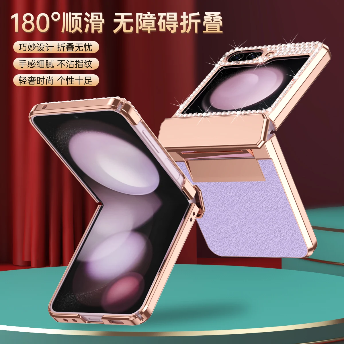 For Samsung Galaxy Z Flip 5 4 3 5G Case Flash Electroplated Elegant Plain Leather Folding Hinge Shockproof Protection Back Cover