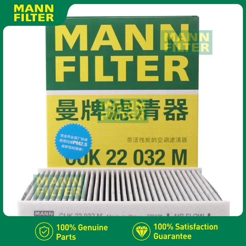 FP22032 / CUK22032M For TOYOTA Alphard Vellfire Fortuner Prius+ LEXUS ES RX UX Cabin Filter MANN FILTER 87139-F4050 87139-48050