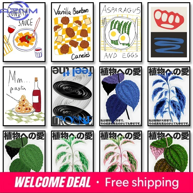 

Настенное искусство на холсте с иллюстрациями еды и растений AZNM, отдельный принт без рамки, ретро-постер с изображением кухни и растений для домашней столовой