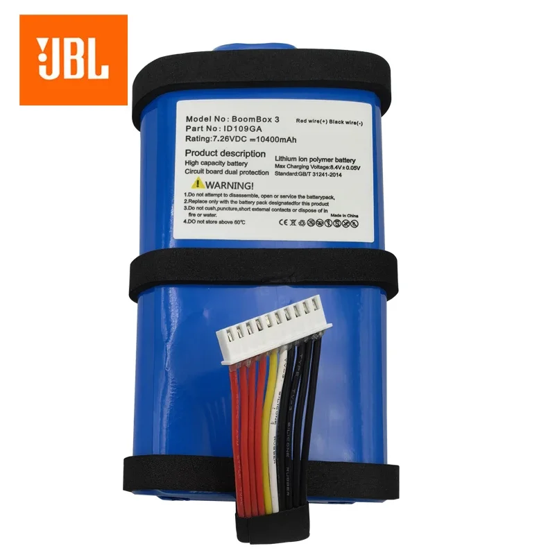 Fast Shipping 2024 Years 100% Original Speaker Battery For JBL Boombox 1 2 3 Special Edition Bluetooth Audio Bateria Batteri