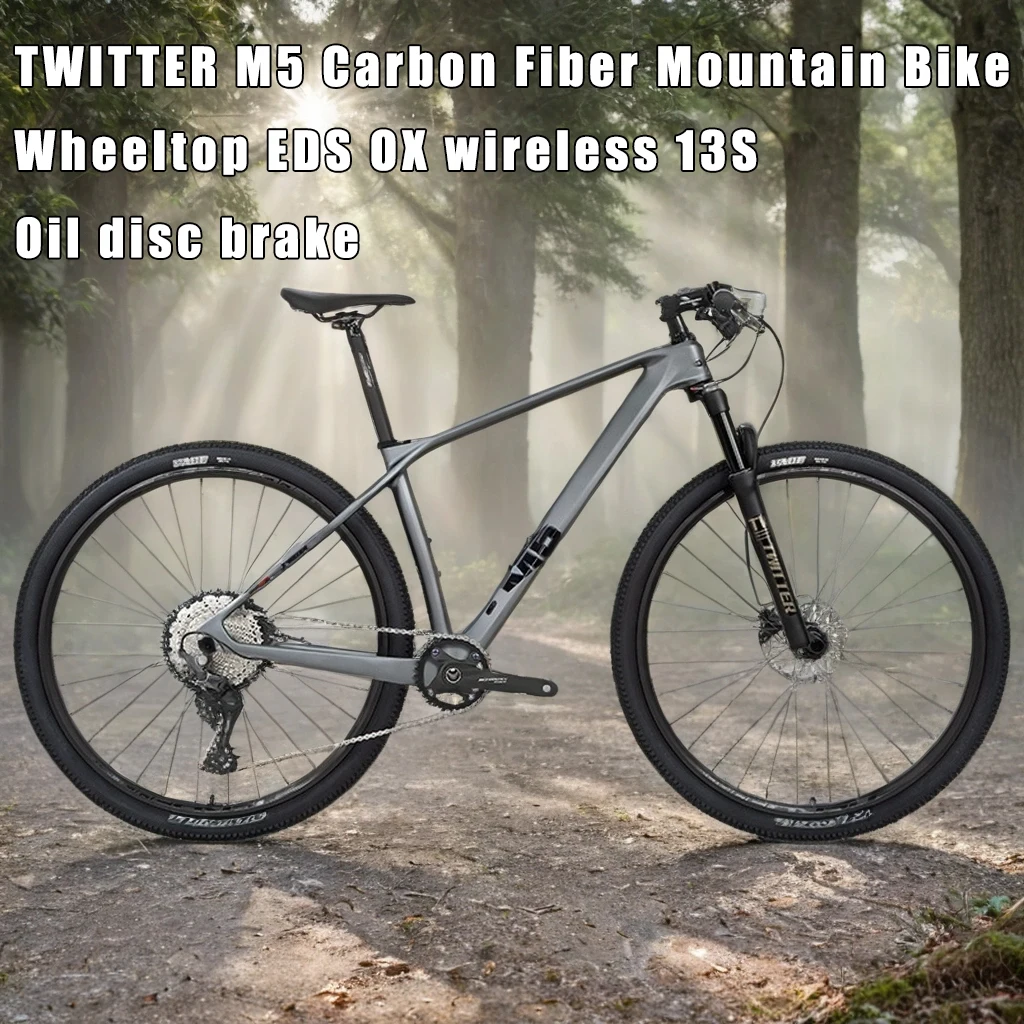 Twitter M5 Carbon F…