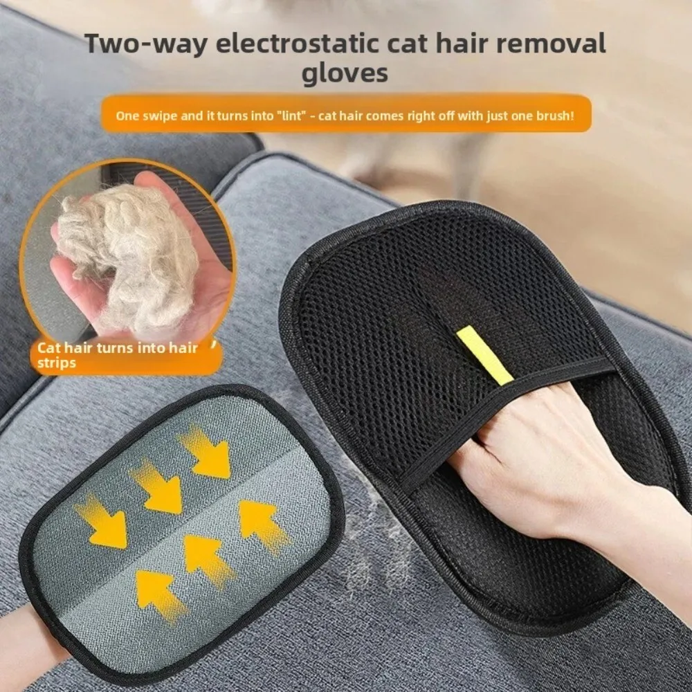 

Pet Hair Removal Gloves Reusable Grooming Tool for Cats and Dogs Double Sided Sticky Hair Brush for Furniture Clothing