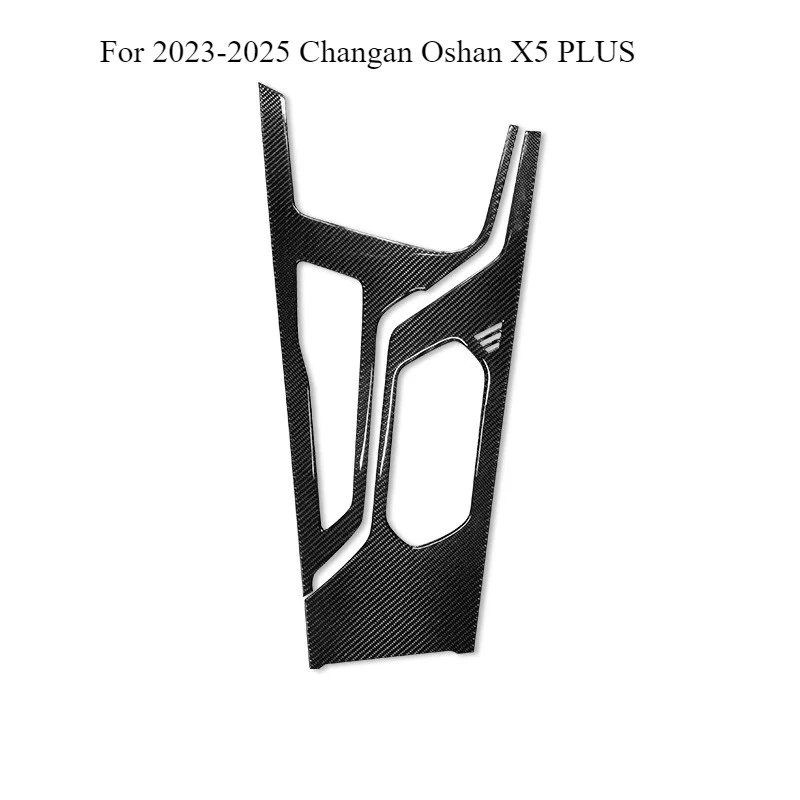 

For 2023-2025 Changan Oshan X5 PLUS Interior Carbon Fiber Gear Shift Trim Sticker – Soft & Durable Upgrade