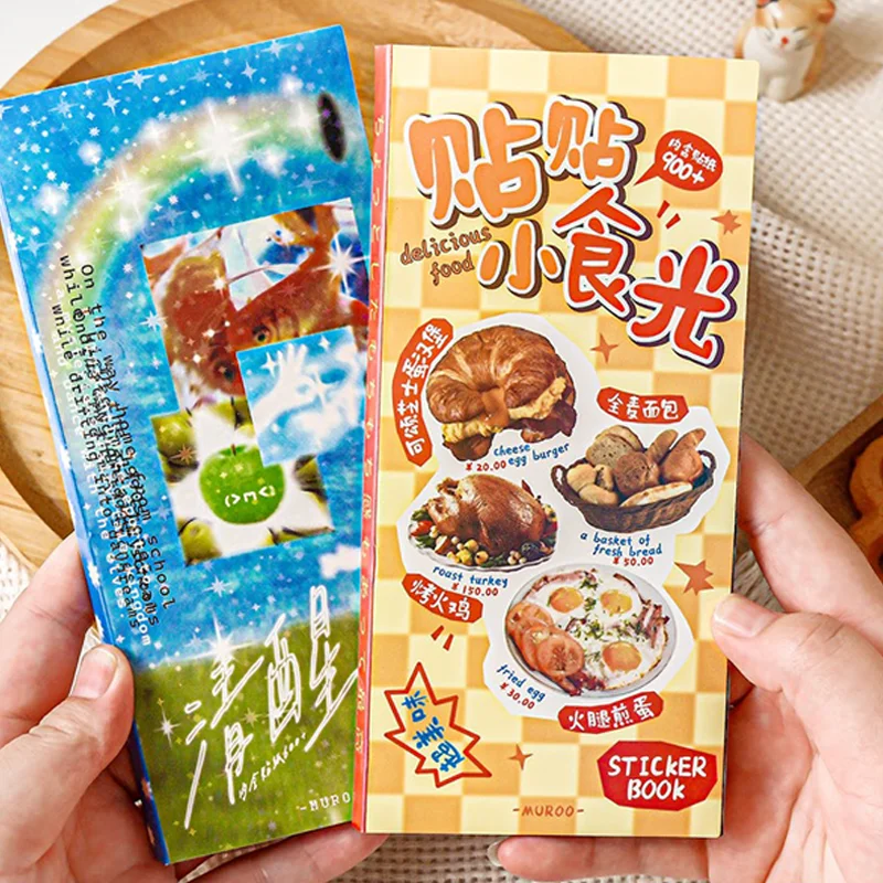 

Бумага, 30 листов, винтажная книга с наклейками, принадлежности для скрапбукинга в стиле ретро для журнала, альбом для молочных продуктов, чехол для телефона, календарь, украшение для чашки