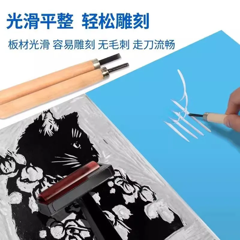 

PVC Stamp Carving Blocks Smooth Surface DIY Linoleum Block Stamp Maker Printmaking Supplies for Craft Projects and DIY Art