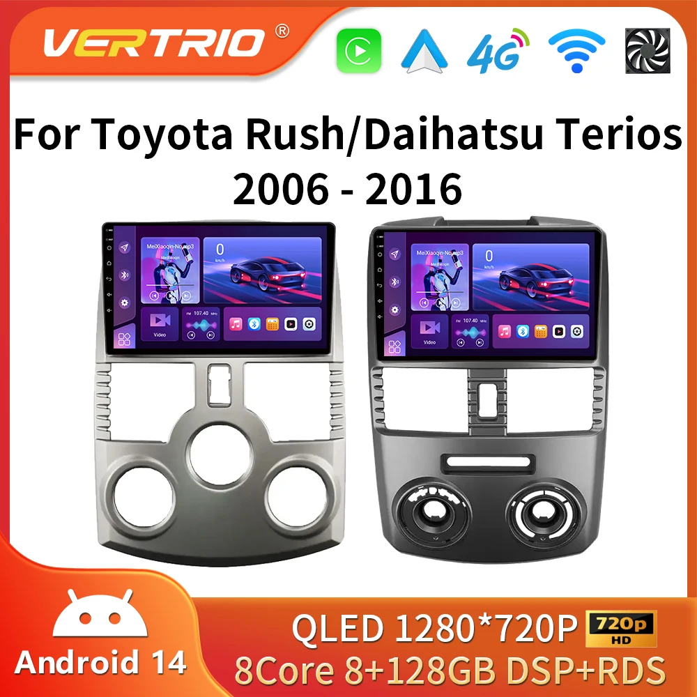 2 Din Android 16 For Toyota Rush DAIHATSU TERIOS Multimedia Car Radio GPS Player Navigation Touch Screen Carplay Auto Stereo DVD