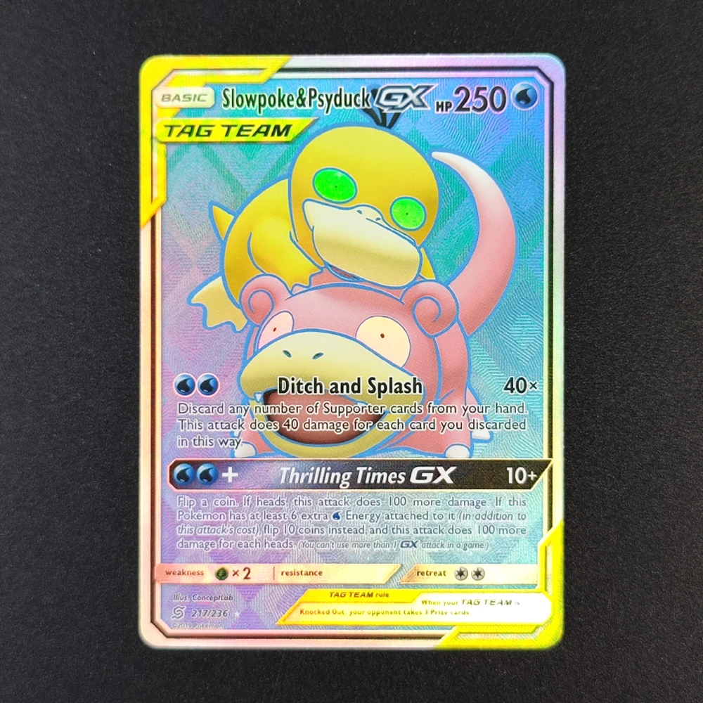 yugioh prismatic secret rare cards You'll also get 9 random Prismatic Secret Rare cards in the box, from a set  of 30. Which 30, you ask? Check them out here!