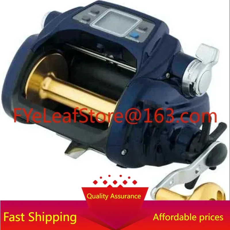 

New sales Yamato Tanacom 1000 game electric fishing reel