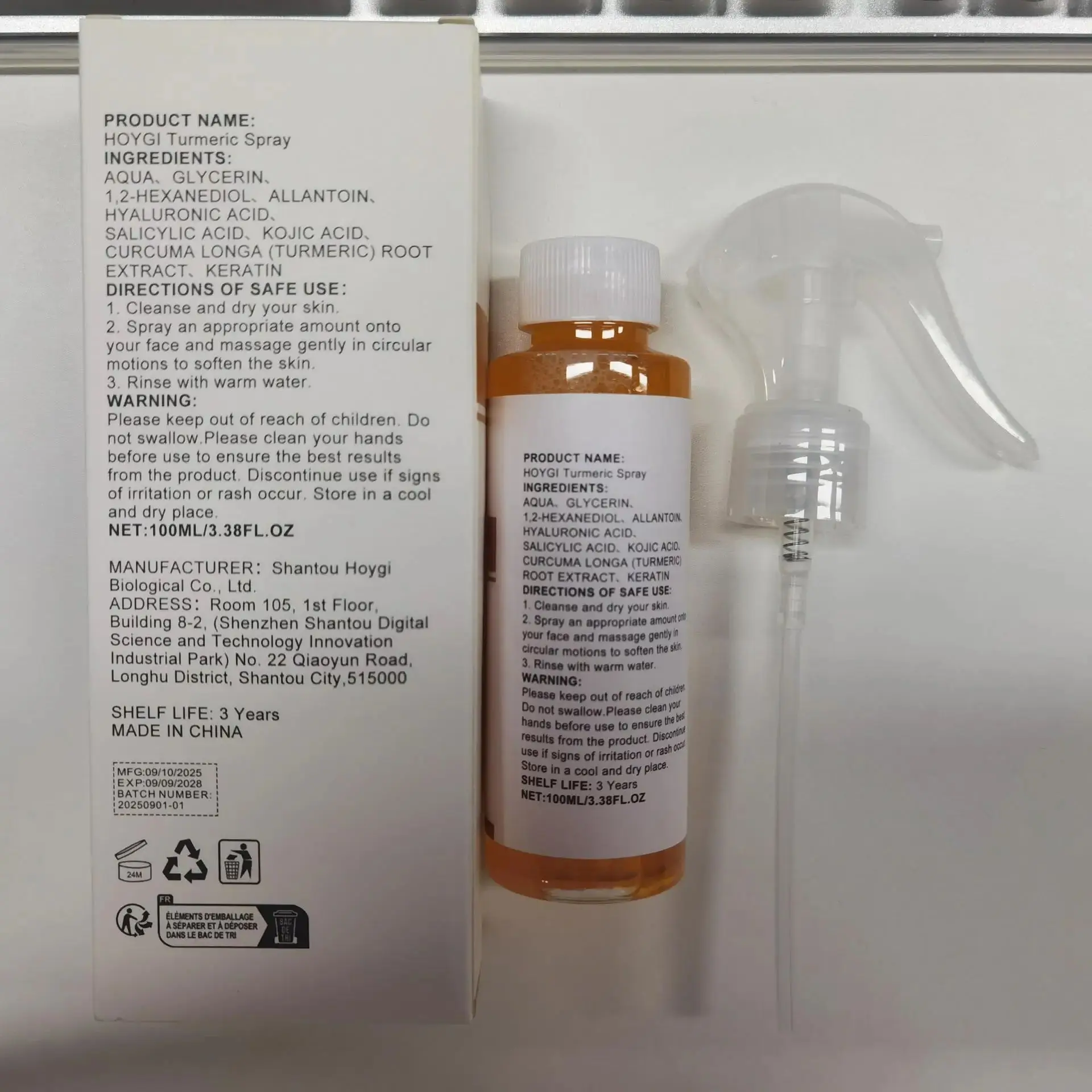 Spray viso con curcuma ed acido cogico: per pori chiari e regolamento dell'olio, sbiadisce punti neri, cura schiarente e levigante della pelle.