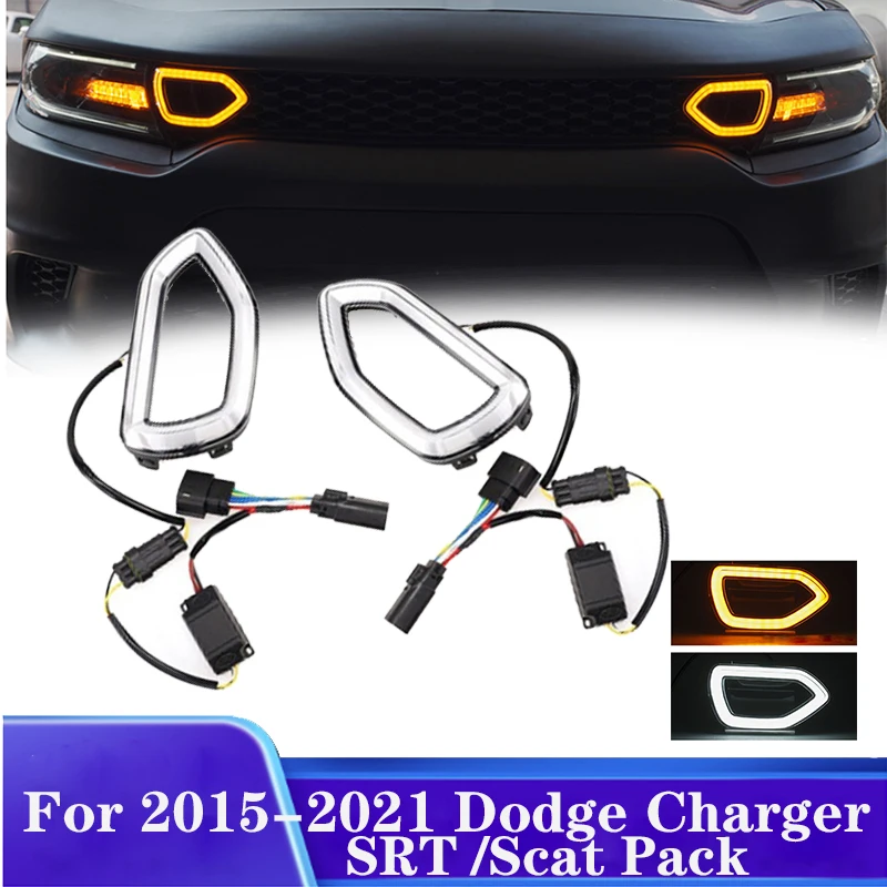 

Янтарные светодиодные указатели поворота на передней решетке с белыми DRL для Dodge Charger SRT/Scat Pack и Daytona SXT R/T с внешним видом