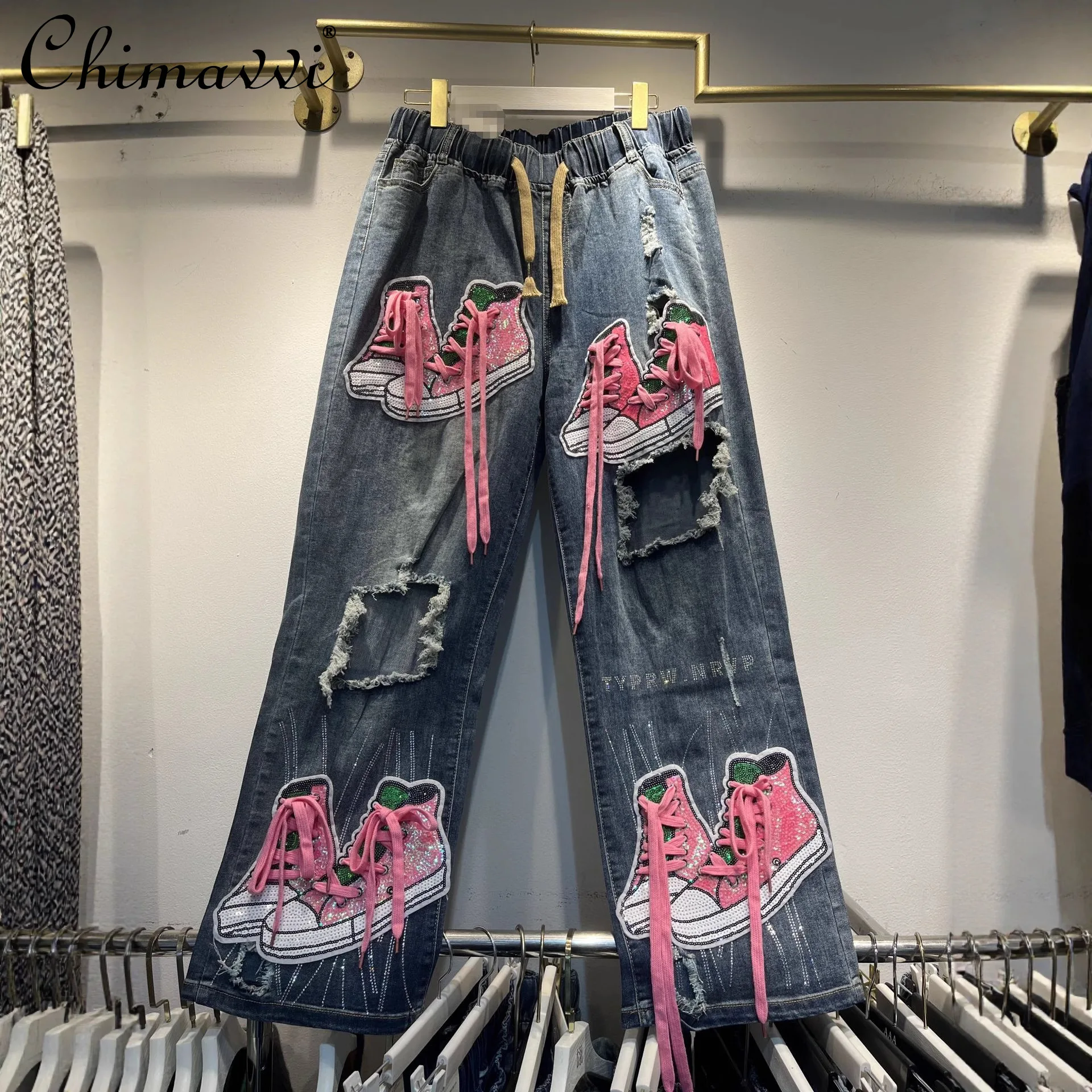 

2025 Autumn Clothes New Women's Fashion Ripped Jeans Heavy Loose Sequin Embroidery Tie Long Pants Fashion Slimming Casual Pants