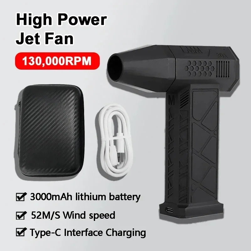 

Handheld Brushless Motor Jet Fan 130,000RPM Turbofan 200W High Power Dust Blower Compressed Air Duster Keyboard Cleaning Tool