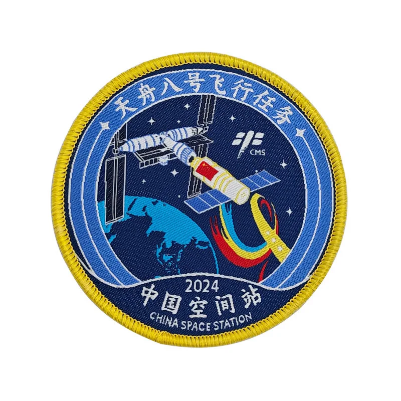 Woven Mark Type Space Badge Cargo Carrier Shenzhou Clothing Patches Tianzhou Armband Magic Backpack Sticker China Hat Appliques