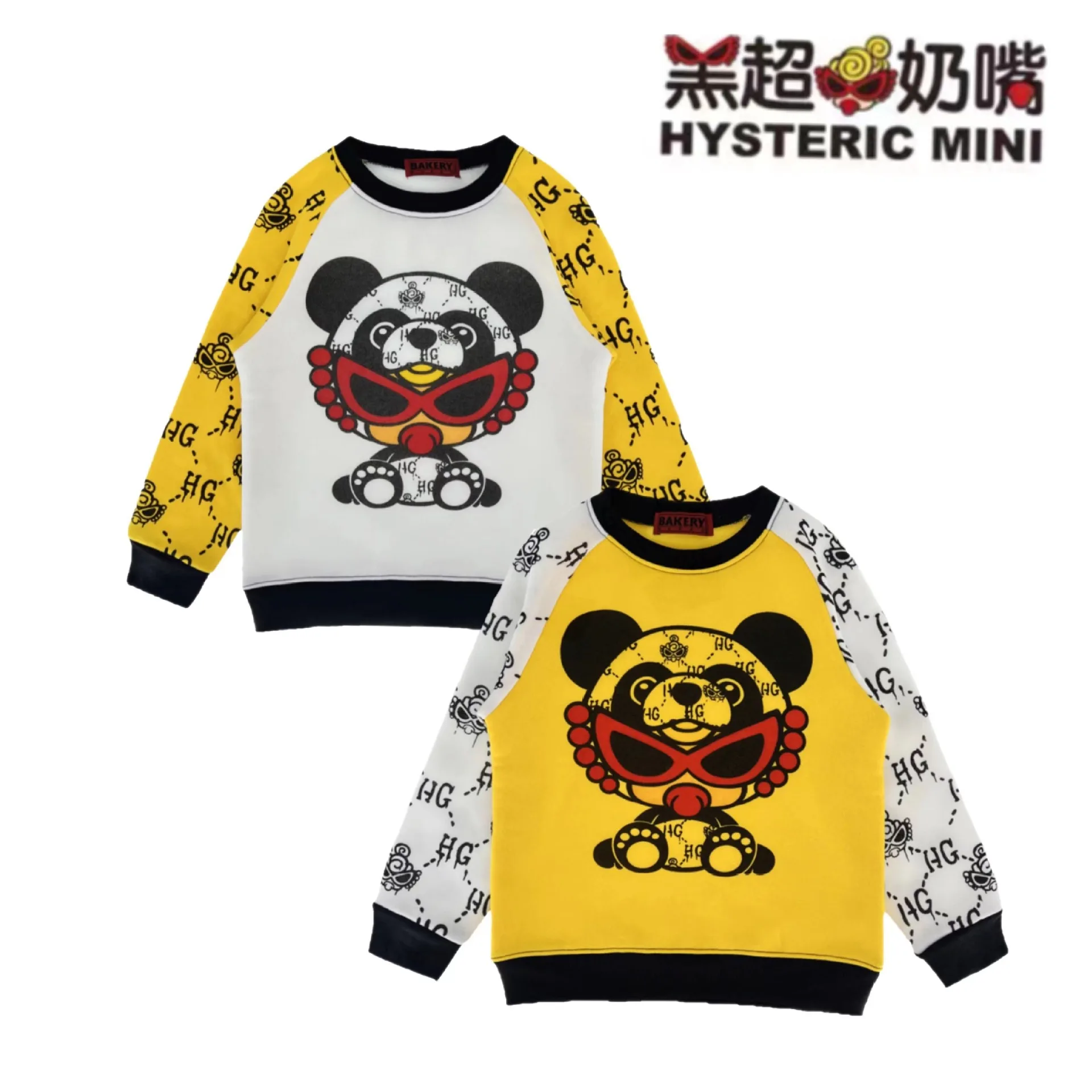 2024 New Winter Printed Cartoon Children Fleece Hoodie Autumn  Sweatshirt for Girls Boys 2-7 age Brand Hysteric Mini