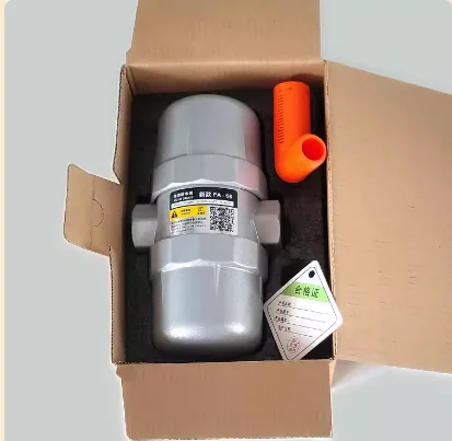 Air Compressor Auto…