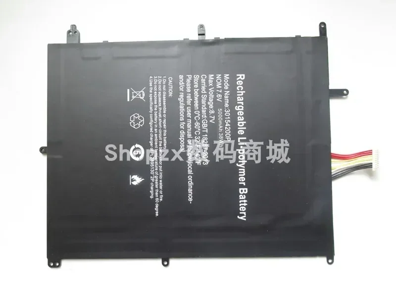 For New Domestic Computer 31152200p Built-in   7.6V 5000MAh Laptop battery