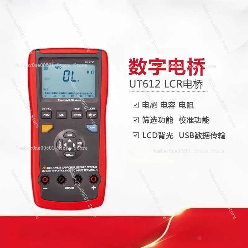 

UT611 UT612 Ручной цифровой тестер моста LCR, измеритель моста, измеритель конденсатора и индуктивности