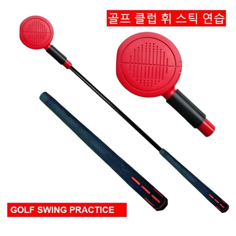 

MO EYES HG88 Тренажер для гольфа в помещении и на открытом воздухе Корректор действия Вспомогательные упражнения