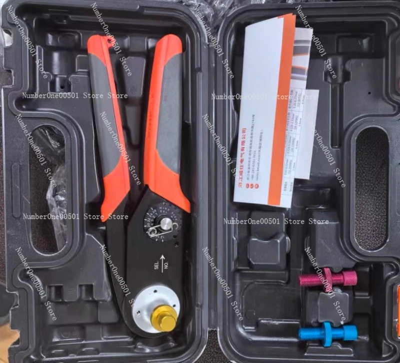 

HD2612 4 Point Crimping Tool for Heavy Duty Connectors Terminal Crimper Pin Crimper Tool