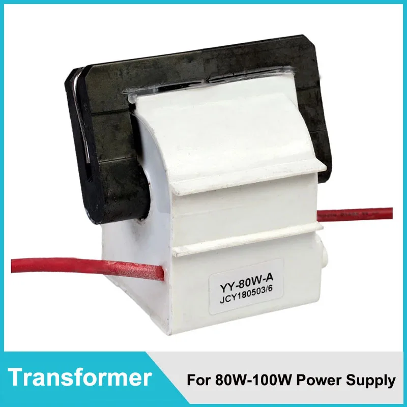 High Voltage Flyback Transformer for CO2 80W Laser Power Supply 80W Power supply high voltage package