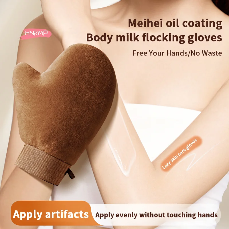 2-in-1 Body Lotion Massage Gloves with Essential Oil for Tanning Prevents Sticky Hands Exfoliating Rubbing Mitt for Smooth Skin