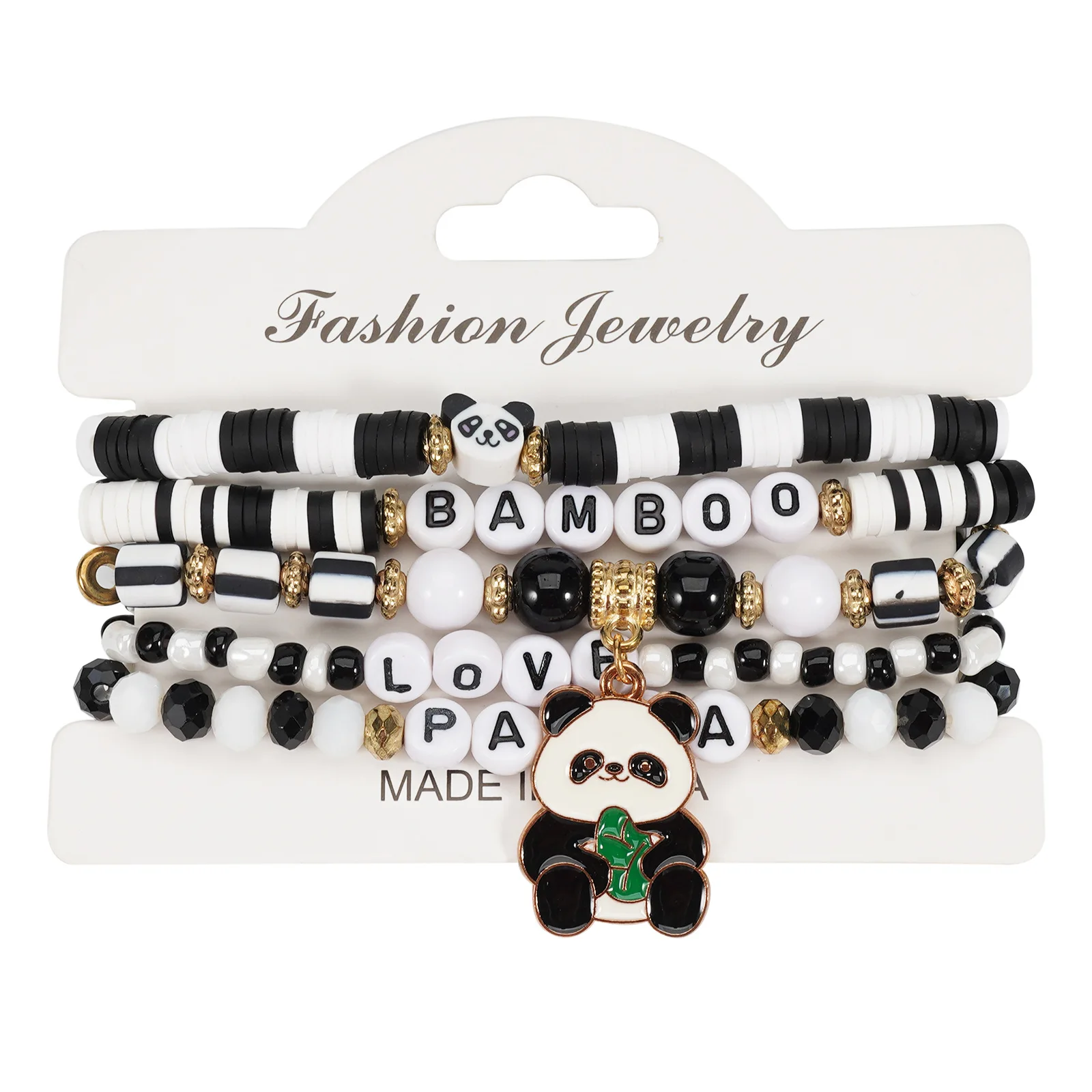 5 PCS/Set Animal Panda Pendant Elastic Stackable Bracelet Handmade Beads Bracelet Set For Women Summer
