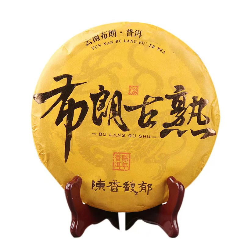 Papier d'emballage de gâteau au thé Puer Shu/cr brut, origine chinoise, papier en coton Pu'er du Yunnan, matériau pur, papier blanc Pu erh réutilisable, 357g/100g