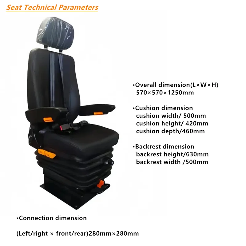 International Pneumatic Suspension Driver Seat With 12V or 24V Compressor for Industrial Vehicles/RV Air Suspension Seat