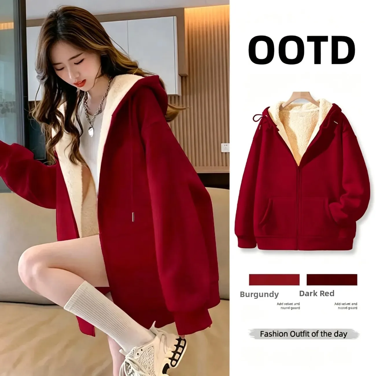 Women's Hooded Lamb Velvet Sweatshirt Thickened Winter Coat Open Cardigan Loose Style Polyester Fabric Warm Commute Fashion
