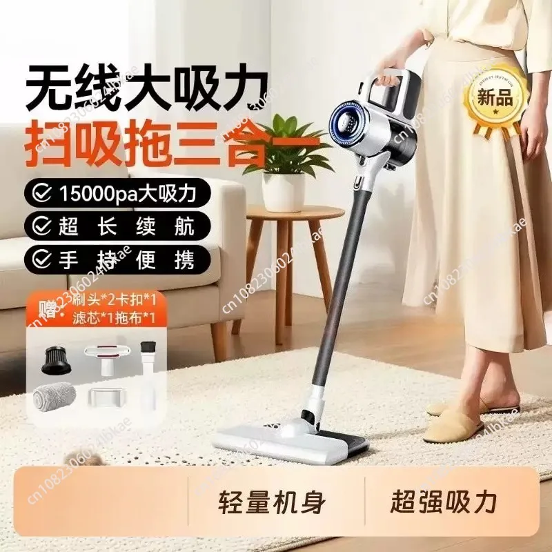 

Wireless Handheld Vacuum Cleaner Strong Suction Portable Home Cleaning Appliance