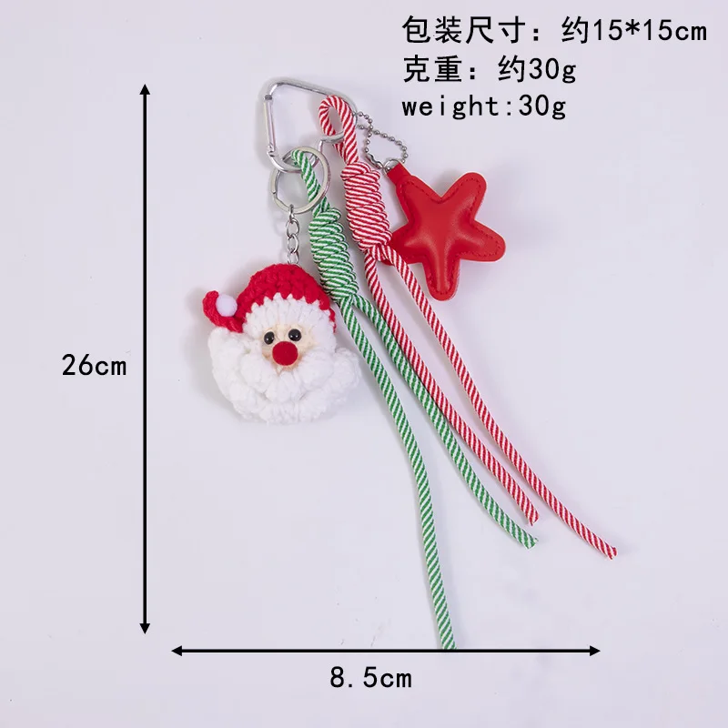 

Christmas Funny Crochet Santa Claus Doll Keychain - Cute Handmade Plush Wool Knitted Ornament Christmas Gift
