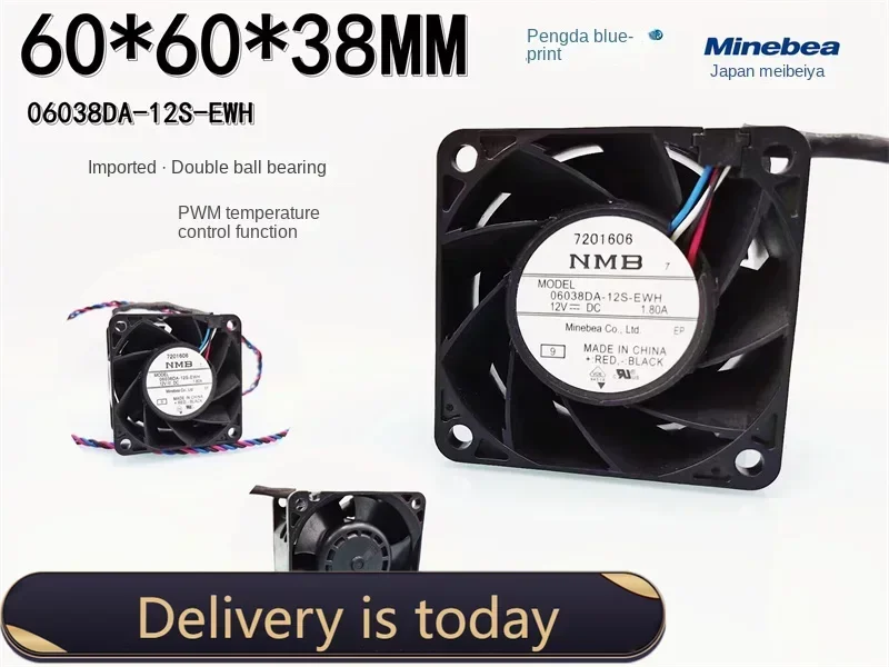 

pa 06038DA-12S-EWH Ball 6038 Контроль температуры ШИМ Высокий поворот 6 см Сервер 12 В 1,8 А Вентилятор охлаждения 60*60*38 мм