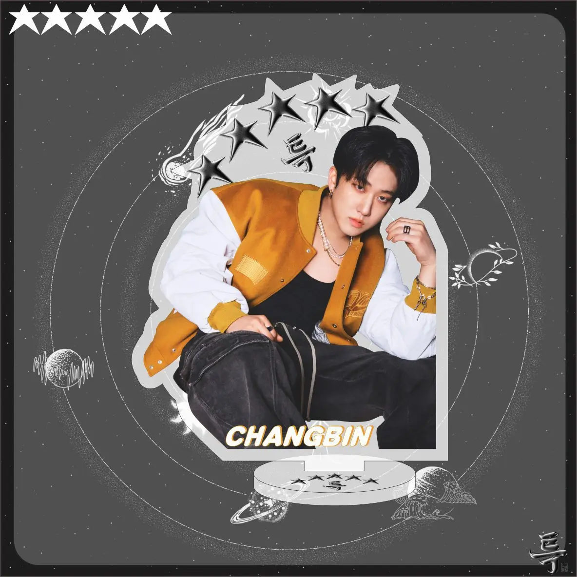 Stray Kids – nouvelle spécialité de 23 ans (5-STARskzoo), nouvelle Plaque acrylique Double face, ornement de bureau