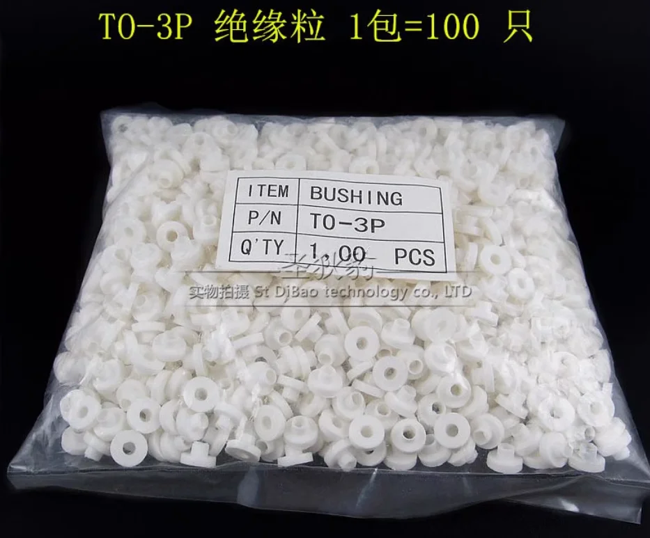 100PCS TO-3P TO-247 Insulation Particle Soft Silicon Film Insulation Sheet Mica Film Insulation Cap Washers 20*25*0.3MM