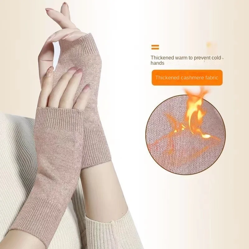 قفازات نسائية من الكاشميرات بنصف إصبع ، ناعمة ، مريحة ، دافئة ، مرنة ، مناسبة للنزهات غير الرسمية