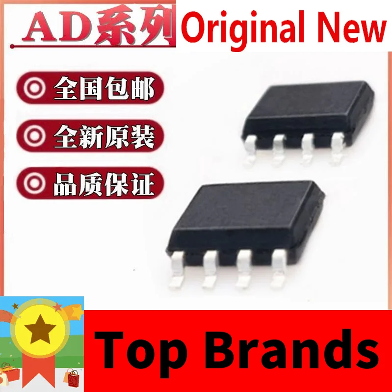 

10pieces NEW Original AD7894AR/ARZ-10 AD7895BR/BRZ-10 7894ARZ-2 AR-2 7894-2AR SOP8 IC Chipset